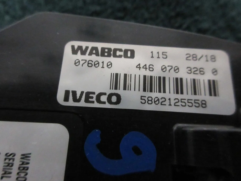 Iveco 5802125558 CAMERA IVECO S WAY & HI WAY MODEL 2022 - النظام الكهربائي - شاحنة: صور 4 Iveco 5802125558 CAMERA IVECO S WAY & HI WAY MODEL 2022 - النظام الكهربائي - شاحنة: صور 4