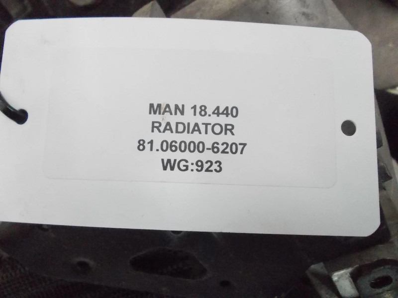 MAN 18.440 81.06000-6207 RADIATOR - المشعاع - شاحنة: صور 3 MAN 18.440 81.06000-6207 RADIATOR - المشعاع - شاحنة: صور 3