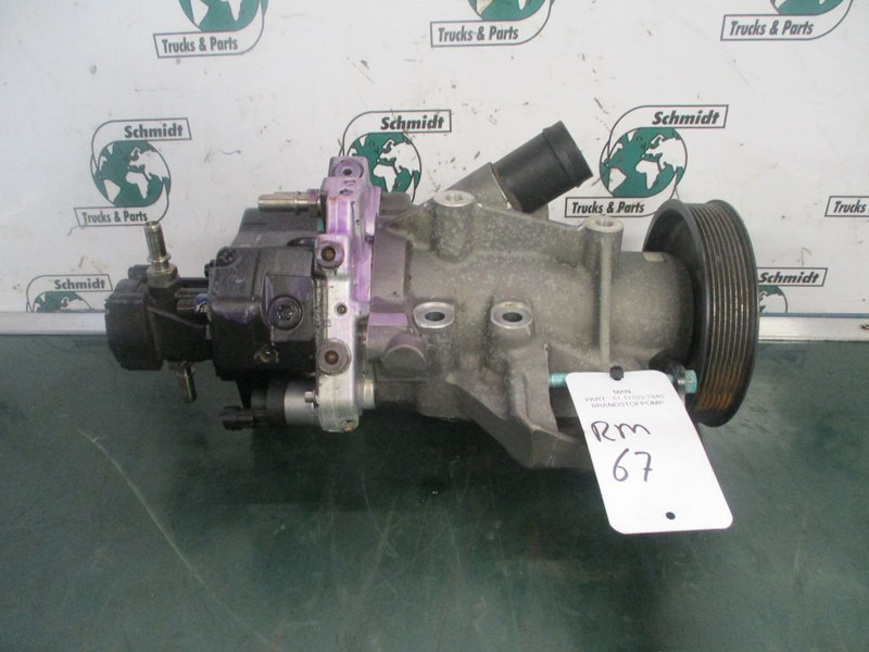 MAN 51.11103-7845 //51.11103- 7852 MAN TGX TGS brandstof pomp D20//D26 EURO 6 - مضخات الوقود - شاحنة: صور 4 MAN 51.11103-7845 //51.11103- 7852 MAN TGX TGS brandstof pomp D20//D26 EURO 6 - مضخات الوقود - شاحنة: صور 4