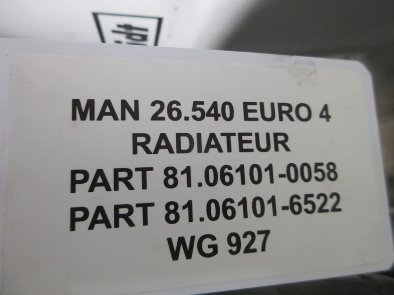 MAN 81.06101-0058 // 81.06101-6522 RADIATEUR MAN 26.540 EURO 5 - المشعاع - شاحنة: صور 5 MAN 81.06101-0058 // 81.06101-6522 RADIATEUR MAN 26.540 EURO 5 - المشعاع - شاحنة: صور 5