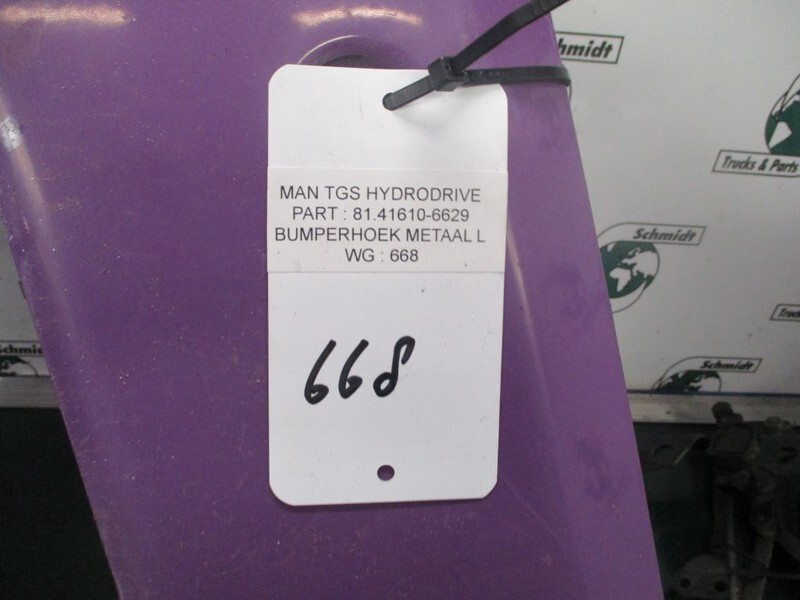 MAN 81.41610-6629 rechts bumper hoek euro 6 - ركن مصد السيارة - شاحنة: صور 2 MAN 81.41610-6629 rechts bumper hoek euro 6 - ركن مصد السيارة - شاحنة: صور 2