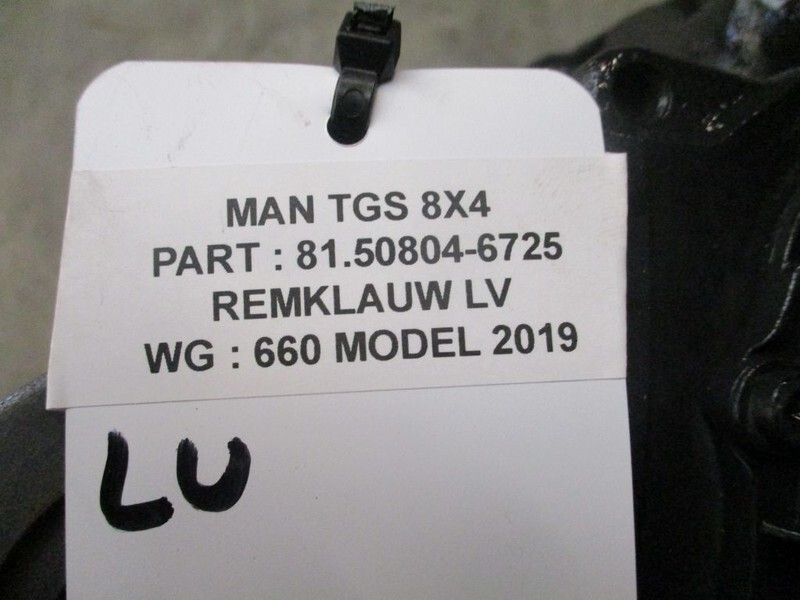 MAN 81.50804-6725 LV MAN TGS - السرج - شاحنة: صور 3 MAN 81.50804-6725 LV MAN TGS - السرج - شاحنة: صور 3