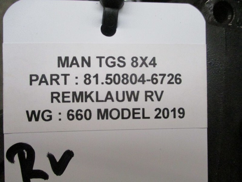 MAN 81.50804-6726 RV MAN TGS - السرج - شاحنة: صور 3 MAN 81.50804-6726 RV MAN TGS - السرج - شاحنة: صور 3