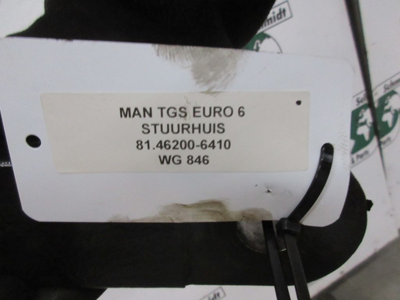 MAN TGS 81.46200-6410 / 6355 STUURHUIS EURO 6 - دودة دركسون - شاحنة: صور 5 MAN TGS 81.46200-6410 / 6355 STUURHUIS EURO 6 - دودة دركسون - شاحنة: صور 5