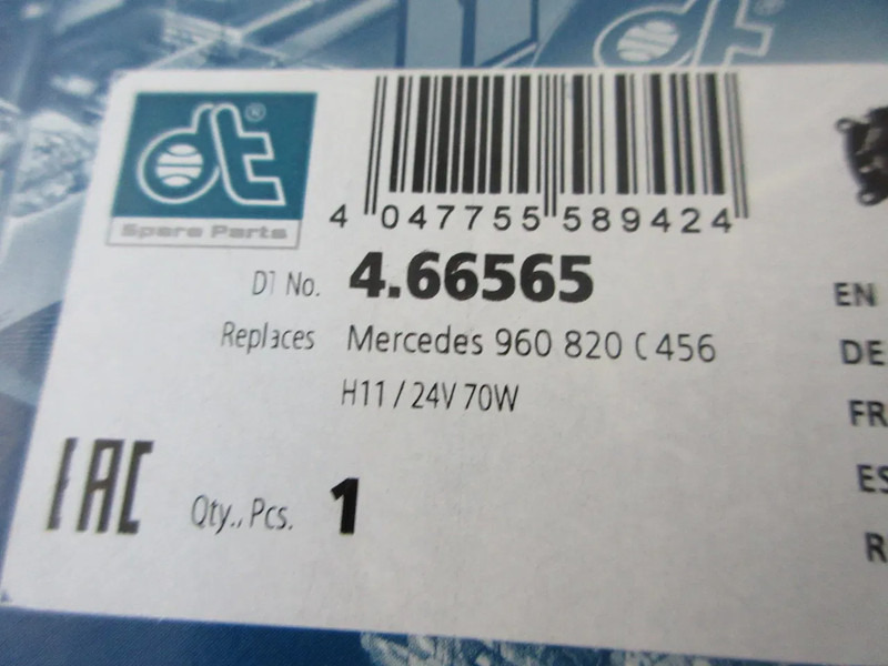 Mercedes-Benz A 960 820 04 56 // A 960 820 05 56 R+L MISTLAMP NIEUWE ACTROS MP4 - مصباح الضباب - شاحنة: صور 5 Mercedes-Benz A 960 820 04 56 // A 960 820 05 56 R+L MISTLAMP NIEUWE ACTROS MP4 - مصباح الضباب - شاحنة: صور 5
