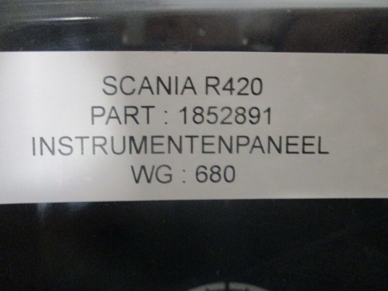 Scania 1852891 scania r 420 euro 5 - لوحة القيادة - شاحنة: صور 2 Scania 1852891 scania r 420 euro 5 - لوحة القيادة - شاحنة: صور 2