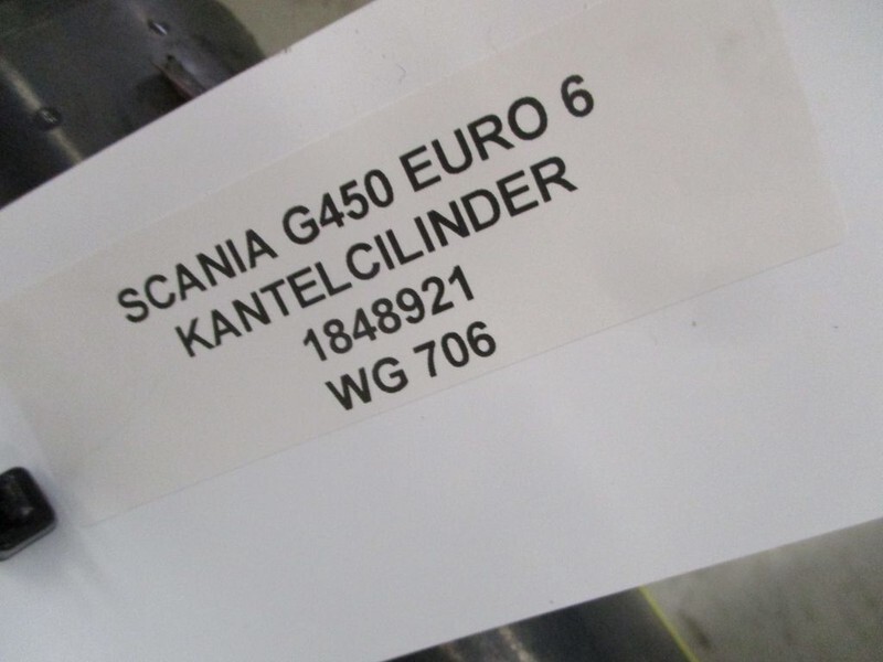 Scania G450 G450 1848921 KANTELCILINDER EURO 6 - علم السوائل المتحركة - شاحنة: صور 2 Scania G450 G450 1848921 KANTELCILINDER EURO 6 - علم السوائل المتحركة - شاحنة: صور 2