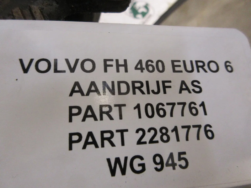 Volvo 1067761 // 2281776 AANDRIJFAS FH 460 EURO 6 MODEL 2018 - نصف رمح - شاحنة: صور 5 Volvo 1067761 // 2281776 AANDRIJFAS FH 460 EURO 6 MODEL 2018 - نصف رمح - شاحنة: صور 5