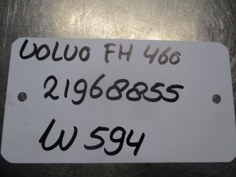 Volvo FH460 21839416 / 21968855 INLAATSPRUITSTUK EURO 6 - مشعب السحب - شاحنة: صور 2 Volvo FH460 21839416 / 21968855 INLAATSPRUITSTUK EURO 6 - مشعب السحب - شاحنة: صور 2
