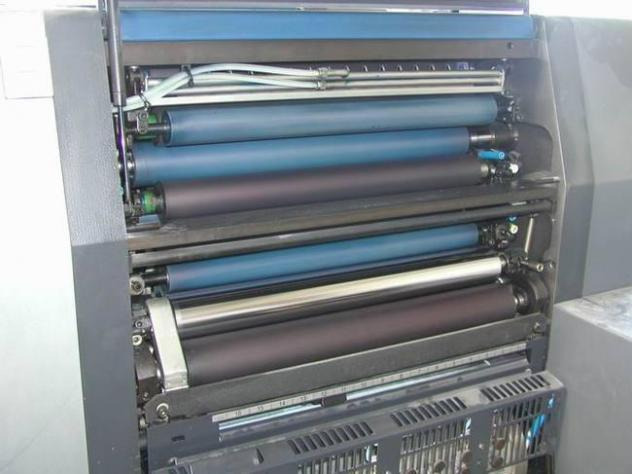 Heidelberg SM 52-2-P two-color offset press - ماكينة طباعة أوفست: صور 5 Heidelberg SM 52-2-P two-color offset press - ماكينة طباعة أوفست: صور 5