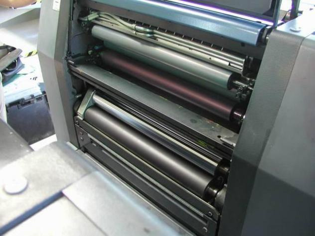 Heidelberg SM 52-2-P two-color offset press - ماكينة طباعة أوفست: صور 4 Heidelberg SM 52-2-P two-color offset press - ماكينة طباعة أوفست: صور 4