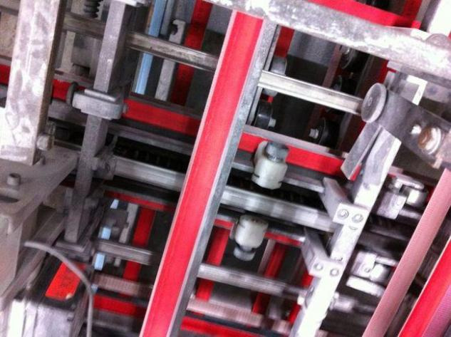 MBO K 72-4-KL-F combination folding machine - آلة الطي: صور 4 MBO K 72-4-KL-F combination folding machine - آلة الطي: صور 4