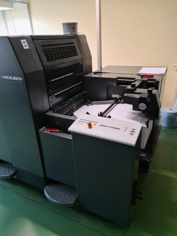 Excellent straight two colour Heidelberg SM 52-2 built 1998 - ماكينة طباعة أوفست: صور 5 Excellent straight two colour Heidelberg SM 52-2 built 1998 - ماكينة طباعة أوفست: صور 5