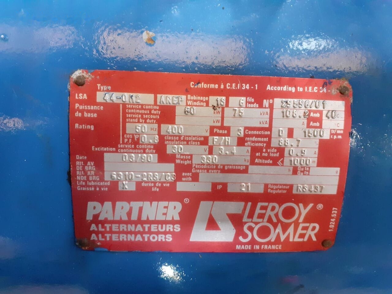 IVECO 80 kVa - مجموعة المولدات: صور 4 IVECO 80 kVa - مجموعة المولدات: صور 4