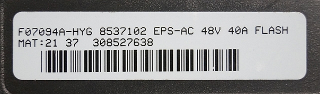 Hyster/Yale 8537102 | Controller Zapi EPS-AC F07094A-HYG 48V 40A Flash mat 21 37 - كتلة التحكم - معدات المناولة: صور 3 Hyster/Yale 8537102 | Controller Zapi EPS-AC F07094A-HYG 48V 40A Flash mat 21 37 - كتلة التحكم - معدات المناولة: صور 3