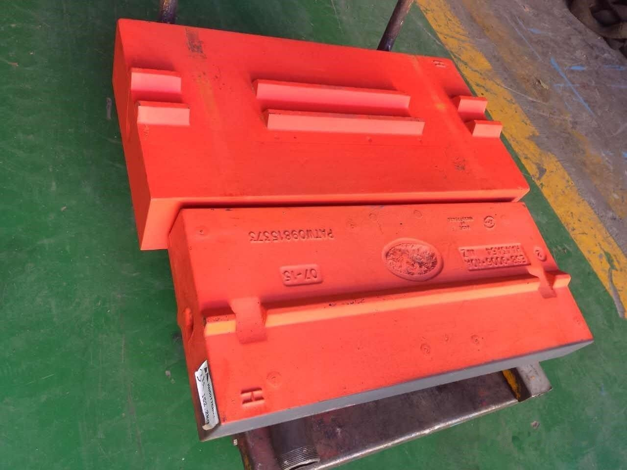 BLOW BAR for Impact crusher - قطع الغيار - كسارة فكية: صور 3 BLOW BAR for Impact crusher - قطع الغيار - كسارة فكية: صور 3