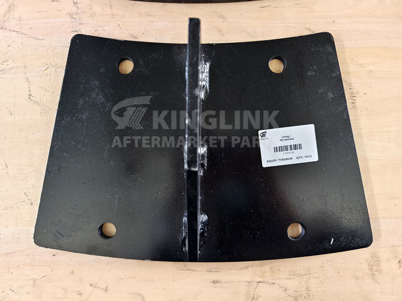 KINGLINK Wear Parts Lining 17022145 for TV85 Vertical Impact Crusher - قطع الغيار - آلات البناء: صور 2 KINGLINK Wear Parts Lining 17022145 for TV85 Vertical Impact Crusher - قطع الغيار - آلات البناء: صور 2