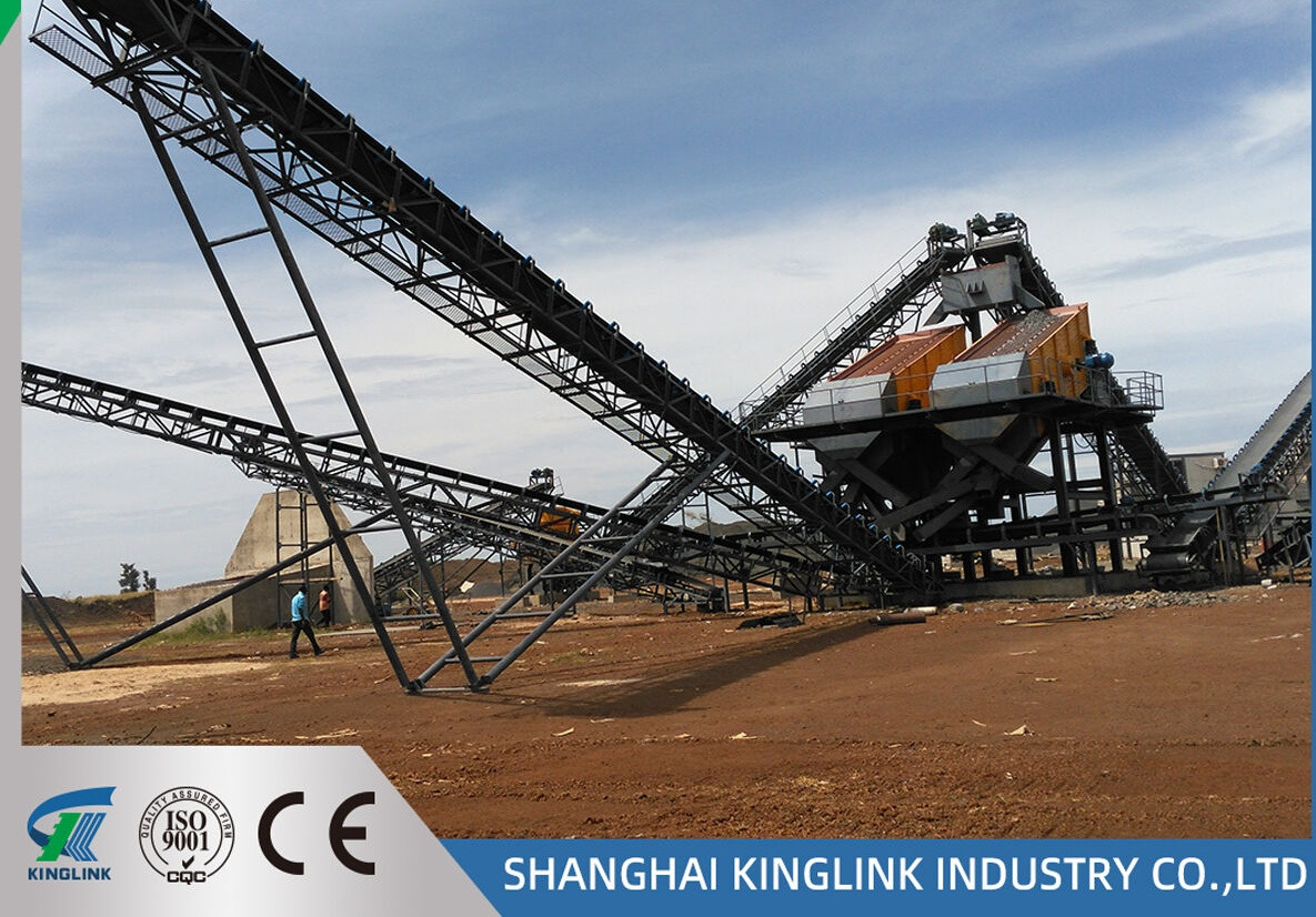 Kinglink 4YK2460 Inclined Vibrating Screen - غربال: صور 4 Kinglink 4YK2460 Inclined Vibrating Screen - غربال: صور 4