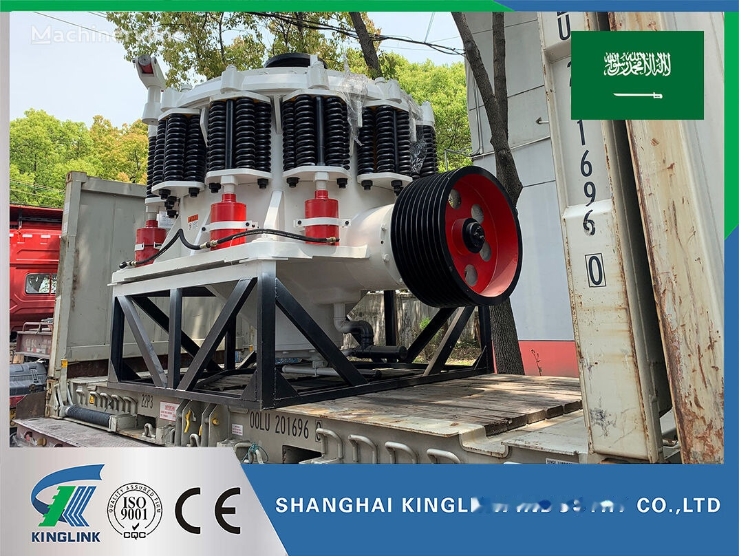 Kinglink 5.5 Feet Symons Cone Crusher KLC1680 - كسارة مخرو: صور 1 Kinglink 5.5 Feet Symons Cone Crusher KLC1680 - كسارة مخرو: صور 1