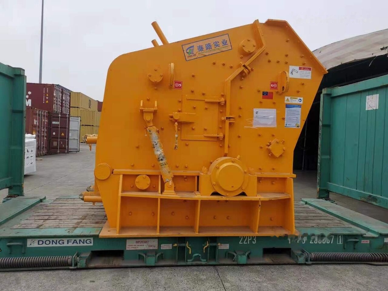 Kinglink HSI Impact Crusher PF1315 - كسارة التصادمية: صور 3 Kinglink HSI Impact Crusher PF1315 - كسارة التصادمية: صور 3