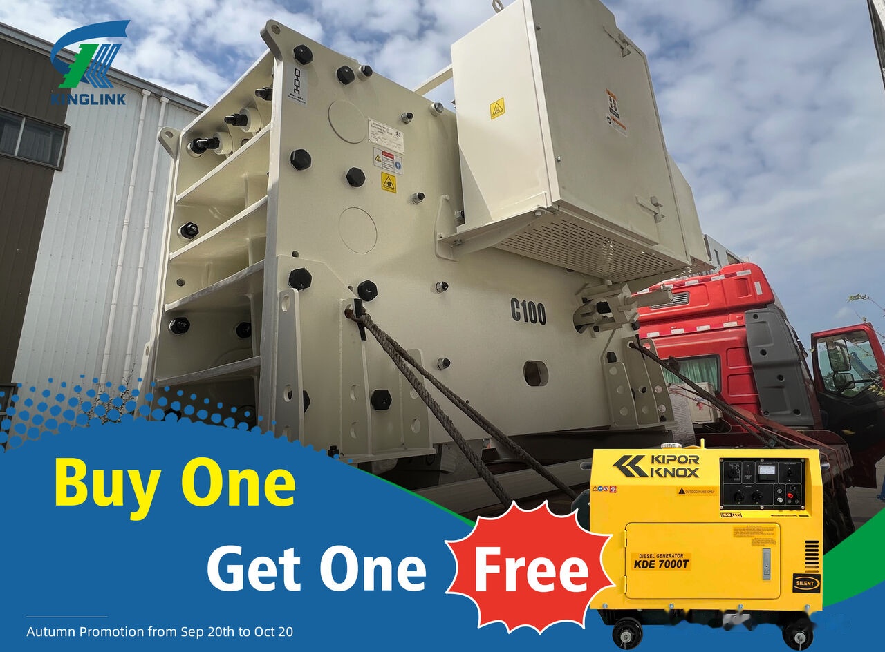 Kinglink NEW C100 JAW CRUSHER | SILEX STONE CRUSHING PLANT - كسارة فكية: صور 3 Kinglink NEW C100 JAW CRUSHER | SILEX STONE CRUSHING PLANT - كسارة فكية: صور 3