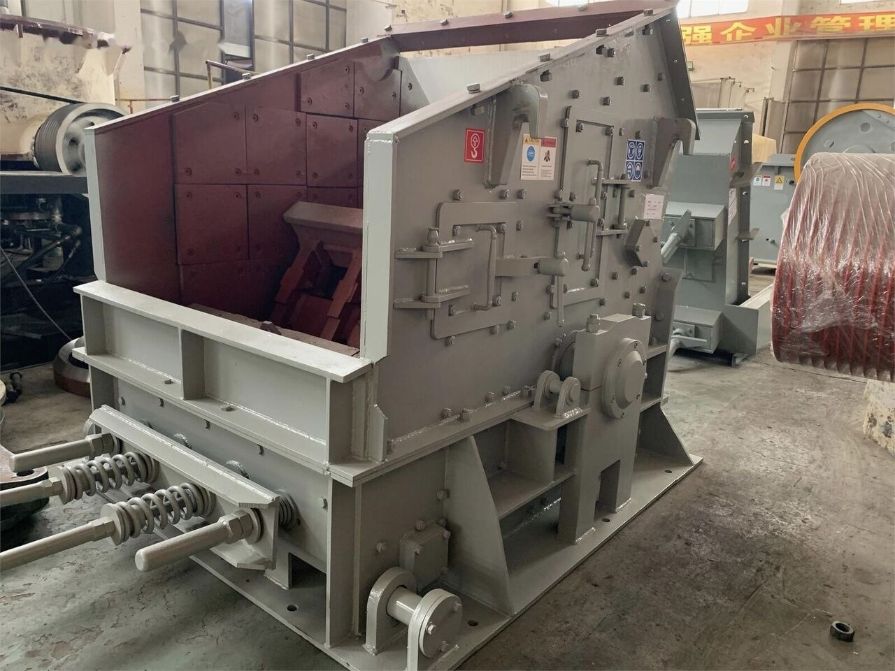 Kinglink PF1214 HSI Limestone Impactor - كسارة التصادمية: صور 3 Kinglink PF1214 HSI Limestone Impactor - كسارة التصادمية: صور 3