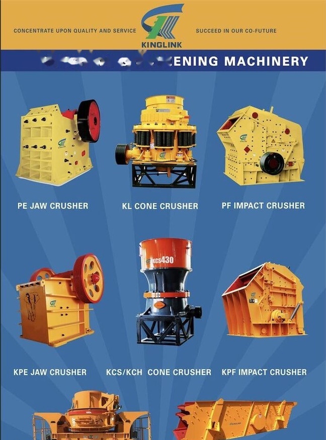 غربال جديد Kinglink Twin Shaft Vibrating Screen 2YK3070 | Soda Ash: صور 7 غربال جديد Kinglink Twin Shaft Vibrating Screen 2YK3070 | Soda Ash: صور 7