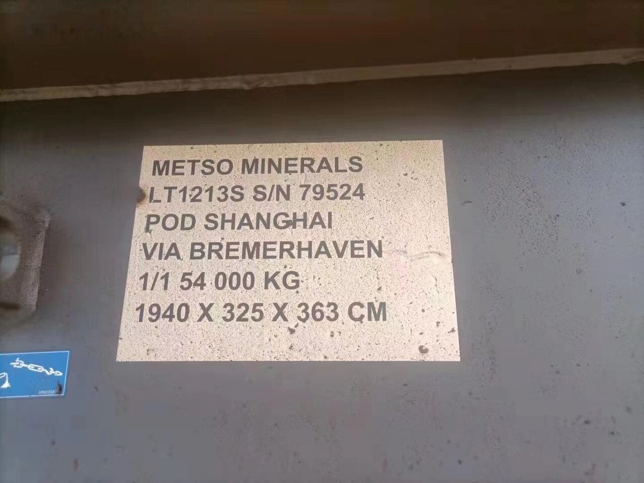 Metso Lokotrack LT1213S - كسارة التصادمية: صور 2 Metso Lokotrack LT1213S - كسارة التصادمية: صور 2