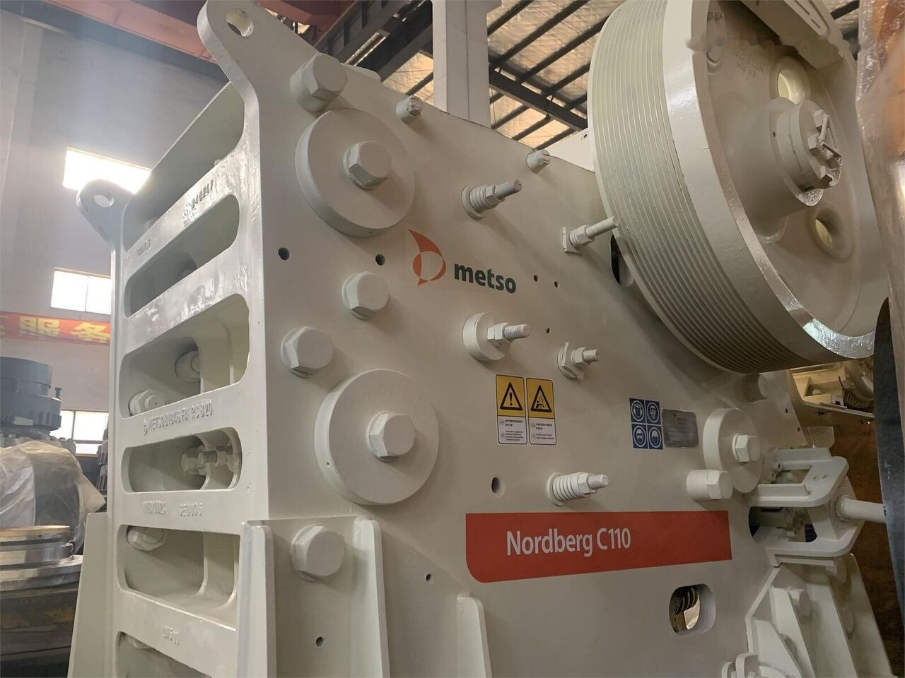 Metso Original C110 Jaw Crusher - كسارة مخرو: صور 3 Metso Original C110 Jaw Crusher - كسارة مخرو: صور 3
