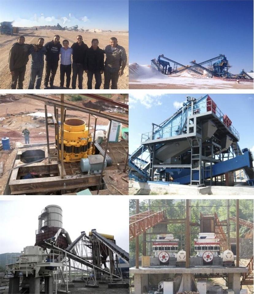 Terex 694+ Mobile screening machine - غربال: صور 5 Terex 694+ Mobile screening machine - غربال: صور 5