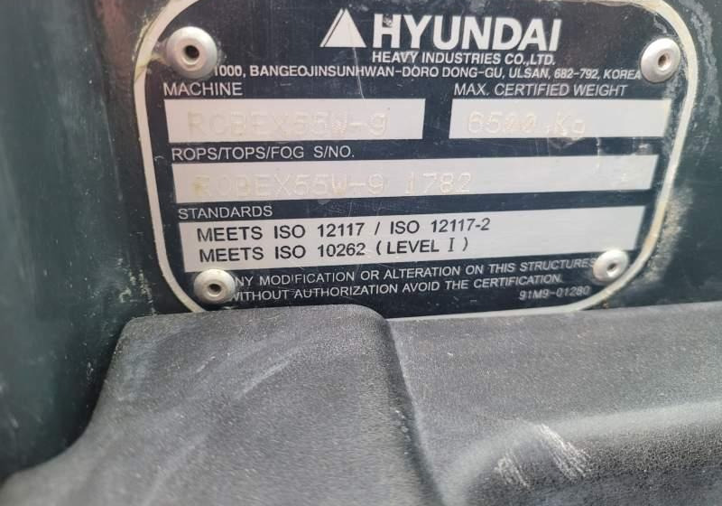 Hyundai ROBEX 55W-9 EXCAVATOR / SPROWADZONY Z FRANCJI - حفارة على عجلات: صور 2 Hyundai ROBEX 55W-9 EXCAVATOR / SPROWADZONY Z FRANCJI - حفارة على عجلات: صور 2