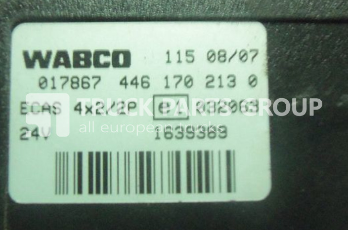 DAF 105 XF, ECAS, EURO5, EURO6, electric control unit 1639389; 16578 control unit - كتلة التحكم - شاحنة: صور 2 DAF 105 XF, ECAS, EURO5, EURO6, electric control unit 1639389; 16578 control unit - كتلة التحكم - شاحنة: صور 2