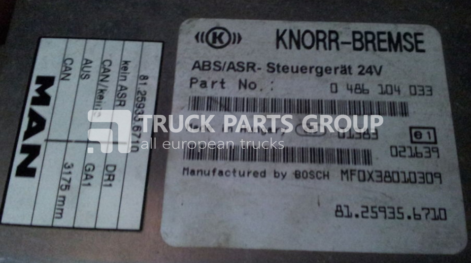 MAN L2000, ASR - CI12 EBS, ABS control unit, 81259356710, 0486104033 control unit - كتلة التحكم - شاحنة: صور 1 MAN L2000, ASR - CI12 EBS, ABS control unit, 81259356710, 0486104033 control unit - كتلة التحكم - شاحنة: صور 1