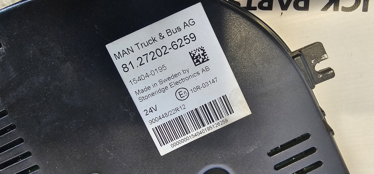MAN MAN TGX / TGS EURO6 instrument panel, dashboard, information panel, instrument cluster 81272026265, 81258077136, 81272026268, 81258077149, 81258077142, 81272026252, 81272026254, 81258077138, 812720262 - قطع الغيار: صور 3 MAN MAN TGX / TGS EURO6 instrument panel, dashboard, information panel, instrument cluster 81272026265, 81258077136, 81272026268, 81258077149, 81258077142, 81272026252, 81272026254, 81258077138, 812720262 - قطع الغيار: صور 3