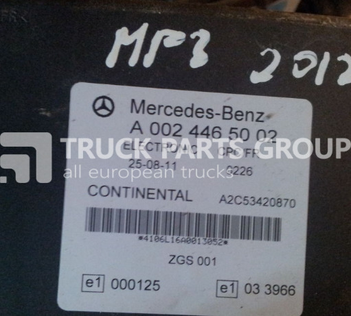 MERCEDES-BENZ Actros, Axor, Atego MP2, MP3, MP4, FR parameter control unit, St control unit - كتلة التحكم - شاحنة: صور 3 MERCEDES-BENZ Actros, Axor, Atego MP2, MP3, MP4, FR parameter control unit, St control unit - كتلة التحكم - شاحنة: صور 3