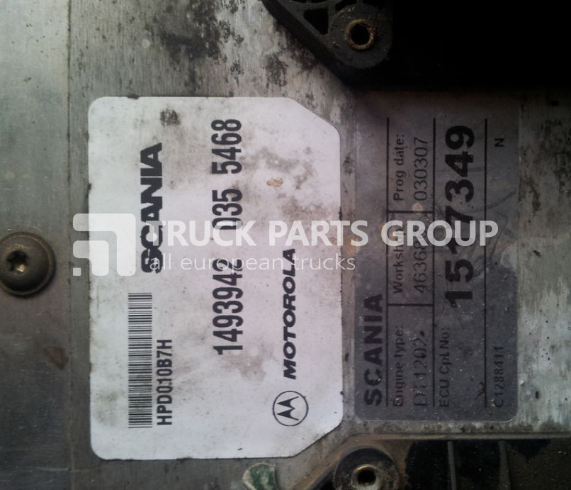 SCANIA R series ECU EMS, engine control unit, EURO3, EURO4, control uni control unit - كتلة التحكم - شاحنة: صور 4 SCANIA R series ECU EMS, engine control unit, EURO3, EURO4, control uni control unit - كتلة التحكم - شاحنة: صور 4