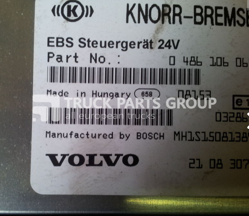 VOLVO FH13, FM13, EURO 4, EURO 5, EDC, ECU, EBS control unit, electron control unit - كتلة التحكم - شاحنة: صور 4 VOLVO FH13, FM13, EURO 4, EURO 5, EDC, ECU, EBS control unit, electron control unit - كتلة التحكم - شاحنة: صور 4
