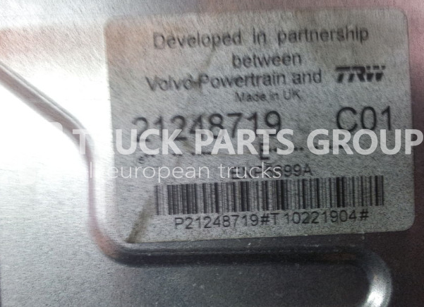 VOLVO FH4, Renault T series RANGE, GAMA engine control unit, wiring ha control unit - كتلة التحكم - شاحنة: صور 1 VOLVO FH4, Renault T series RANGE, GAMA engine control unit, wiring ha control unit - كتلة التحكم - شاحنة: صور 1