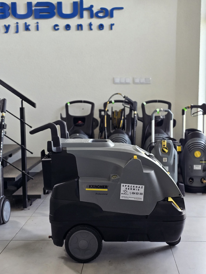 Kärcher HDS 5/12 C - ماكينة غسيل ضغط عالي: صور 4 Kärcher HDS 5/12 C - ماكينة غسيل ضغط عالي: صور 4