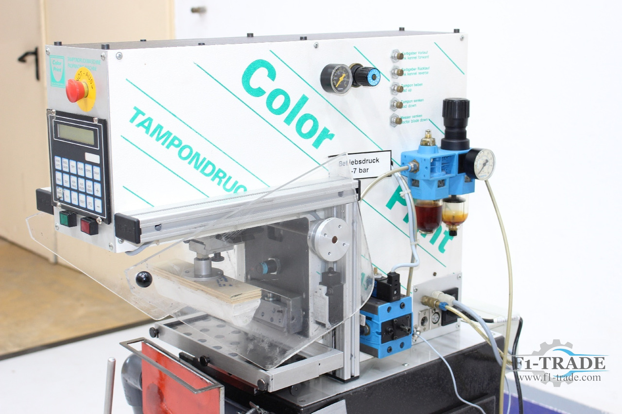 ColorPrint CP - آلات الطباعة: صور 4 ColorPrint CP - آلات الطباعة: صور 4