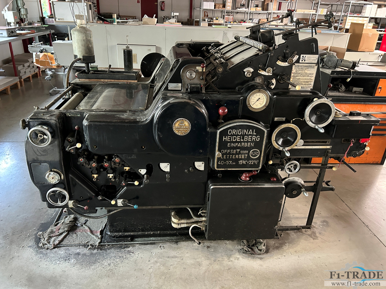Heidelberg KOR - ماكينة طباعة أوفست: صور 1 Heidelberg KOR - ماكينة طباعة أوفست: صور 1