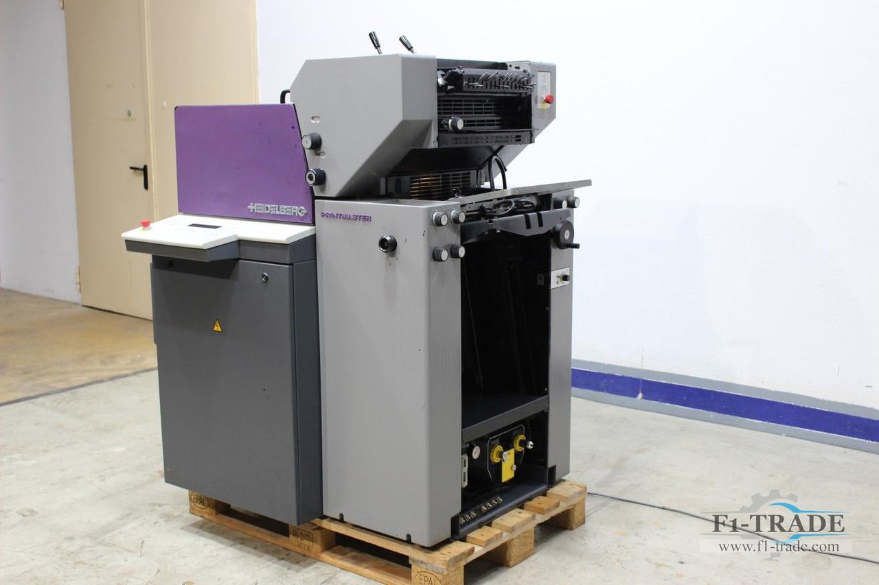 Heidelberg QM46-2 - ماكينة طباعة أوفست: صور 4 Heidelberg QM46-2 - ماكينة طباعة أوفست: صور 4
