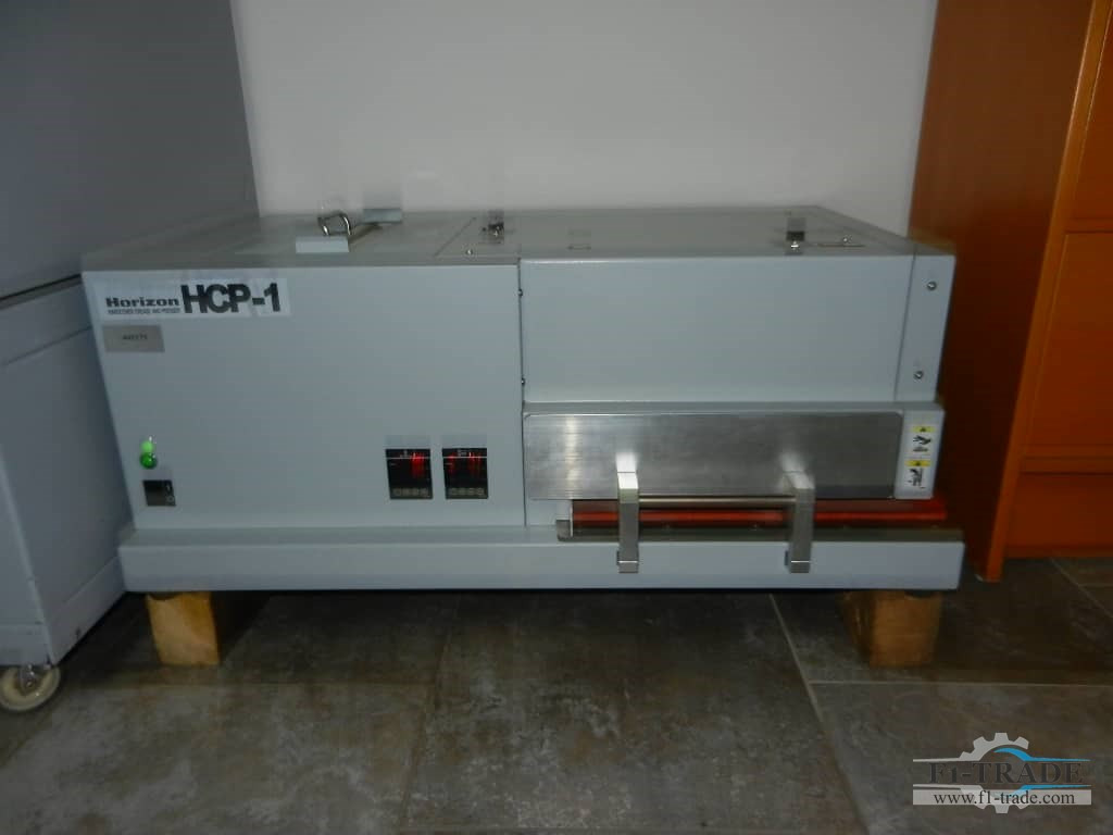 Horizon HCM-1/ HCP-1 - آلات الطباعة: صور 3 Horizon HCM-1/ HCP-1 - آلات الطباعة: صور 3