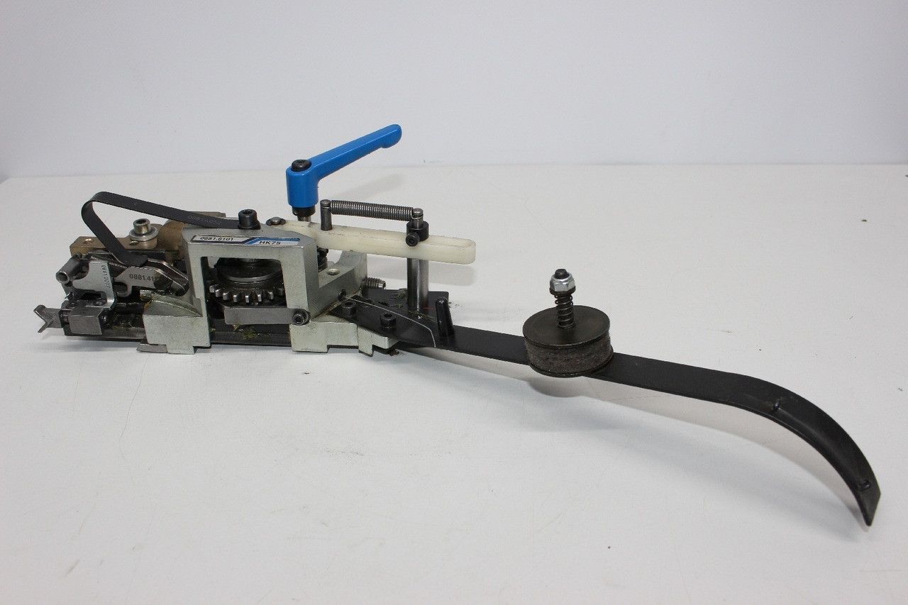 Müller Martini HK 75 0881.8101 - معدات صناعية: صور 4 Müller Martini HK 75 0881.8101 - معدات صناعية: صور 4