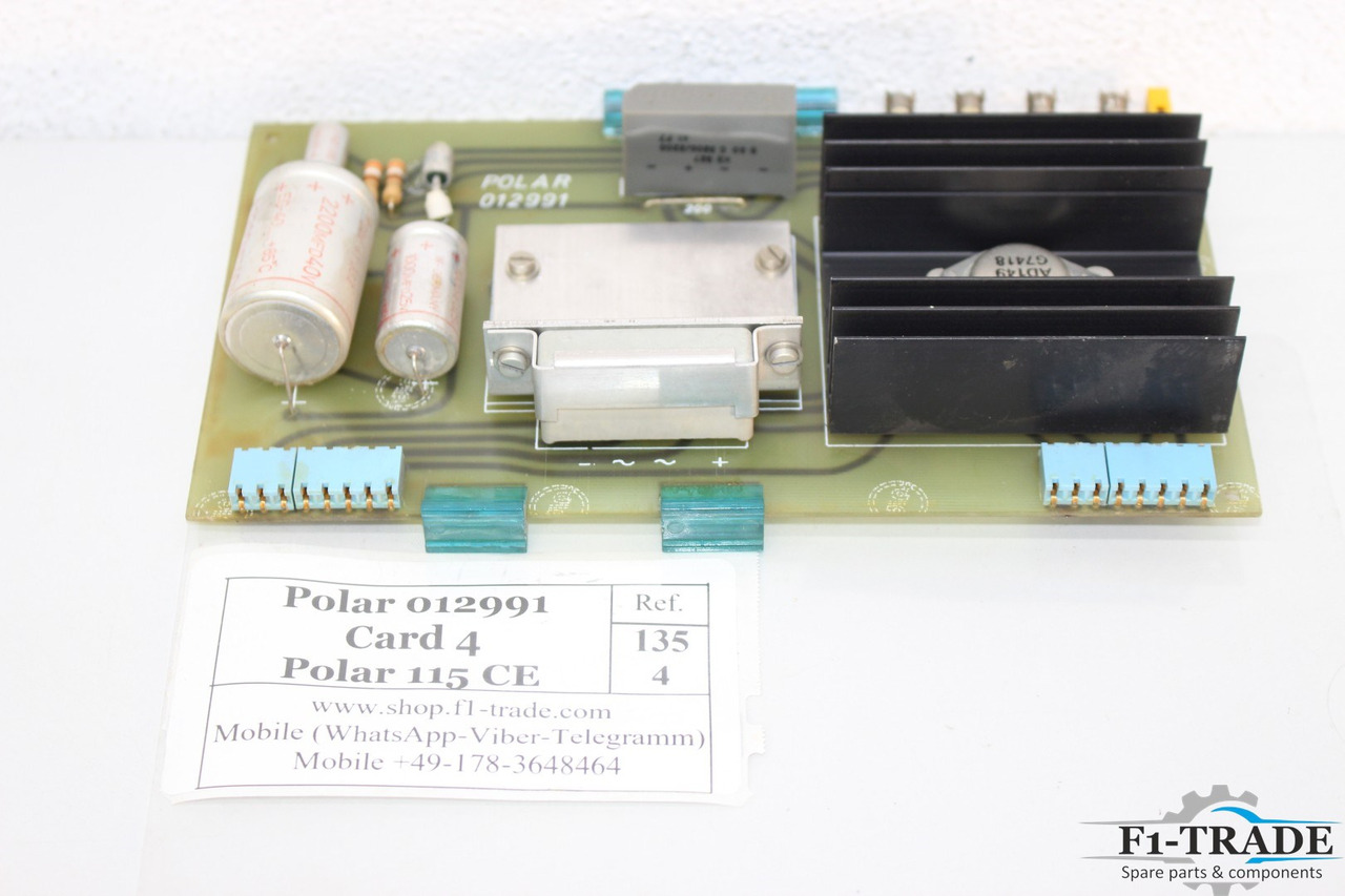 Polar 115 CE - آلة قطع الورق: صور 2 Polar 115 CE - آلة قطع الورق: صور 2