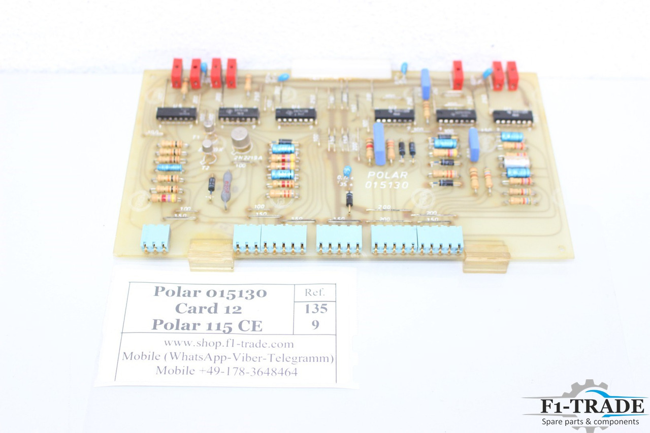 Polar 115 CE - آلة قطع الورق: صور 3 Polar 115 CE - آلة قطع الورق: صور 3