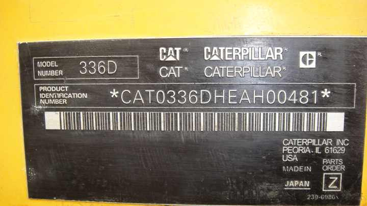 Good Price Good Condition nice performance caterpillar Used Hydraulic Crawler Excavator Suitable 336D2L 336D2 336D - حفارات زحافة: صور 5 Good Price Good Condition nice performance caterpillar Used Hydraulic Crawler Excavator Suitable 336D2L 336D2 336D - حفارات زحافة: صور 5