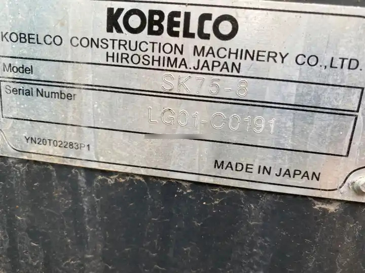 Used excavator kobelco sk75-8, second hand 7tons good Quality Kobelco sk75 excavator Sk75-8 Japan SK75-8 crawler excavat - حفارة مصغرة: صور 5 Used excavator kobelco sk75-8, second hand 7tons good Quality Kobelco sk75 excavator Sk75-8 Japan SK75-8 crawler excavat - حفارة مصغرة: صور 5