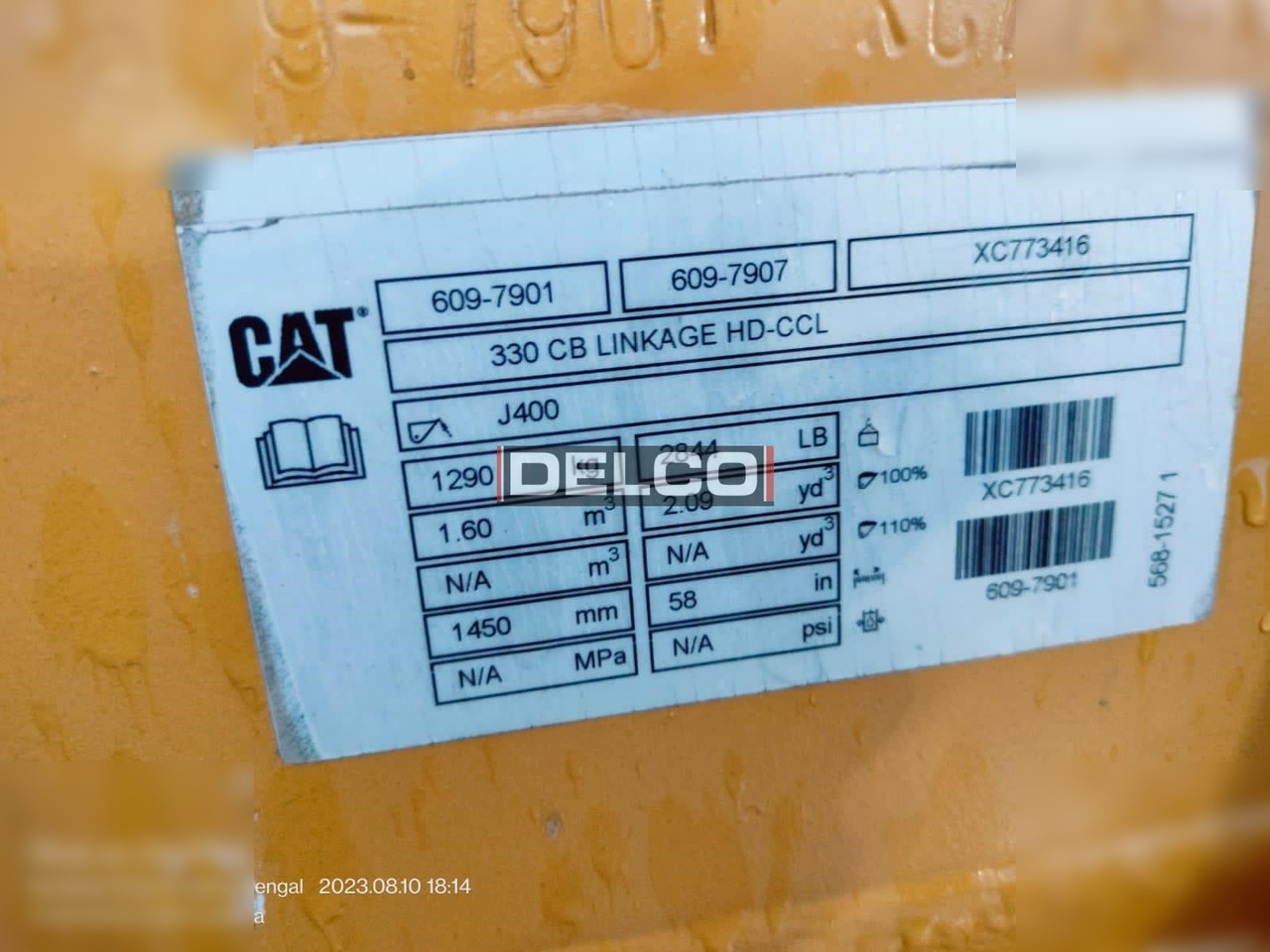 CATERPILLAR 330GC - حفارات زحافة: صور 5 CATERPILLAR 330GC - حفارات زحافة: صور 5