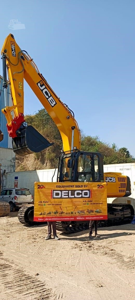 JCB JS210 LC - حفارات زحافة: صور 5 JCB JS210 LC - حفارات زحافة: صور 5